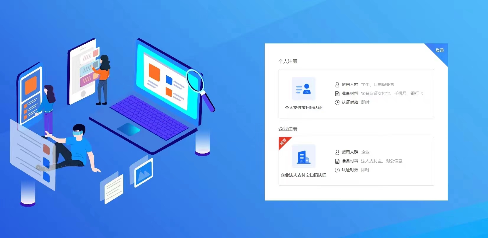 微信图片_20240424195559.jpg